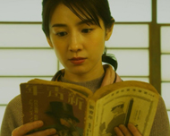 The Centennial Case: A Shijima Story teszt – Az örök ifjúság nyomában big
