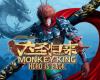 Monkey King: Hero is Back teszt tn