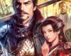 Nobunaga's Ambition: Sphere of Inference teszt tn