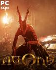 Agony tn