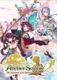 Atelier Sophie 2: The Alchemist of the Mysterious Dream tn