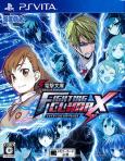 Dengeki Bunko: Fighting Climax Ignition tn