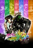 JoJo's Bizarre Adventure: All-Star Battle R tn