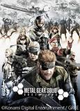 Metal Gear Solid Social Ops tn