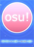 osu! tn