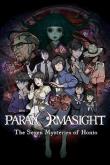 Paranormasight: The Seven Mysteries of Honjo tn