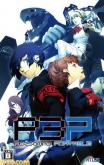 Persona 3 Portable tn