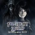 Project Zero: Maiden of Black Water tn