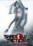 Shadow Tactics: Blades of the Shogun – Aiko’s Choice tn