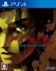 Shin Megami Tensei 3 Nocturne HD Remaster tn