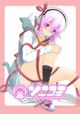 Sonicomi: Communication with Sonico tn