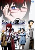 Steins,Gate tn