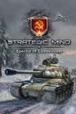 Strategic Mind: Spectre of Communism tn