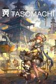 Tasomachi: Behind the Twilight tn