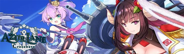 Azur Lane Crosswave