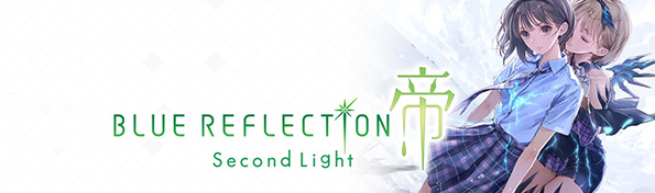 Blue Reflection: Second Light