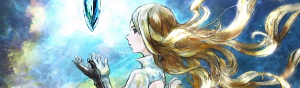 Bravely Default 2