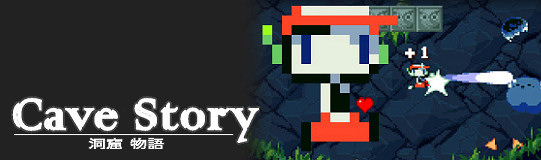 Cave Story