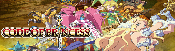 Code of Princess