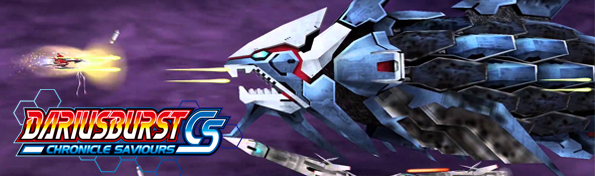 Dariusburst: Chronicle Saviours