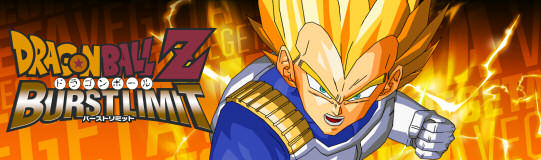 Dragon Ball Z: Burst Limit