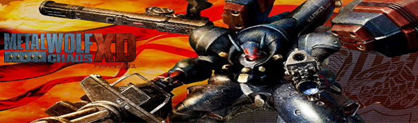 Metal Wolf Chaos XD