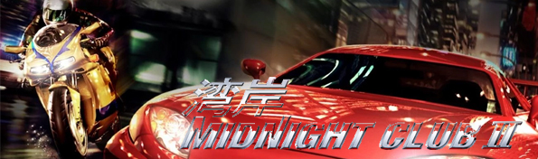 Midnight Club 2