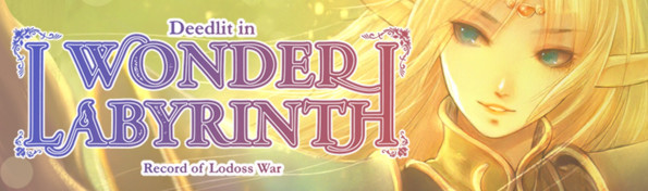 Record of Lodoss War: Deedlit in Wonder Labyrinth