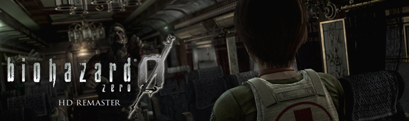 Resident Evil Zero Remaster