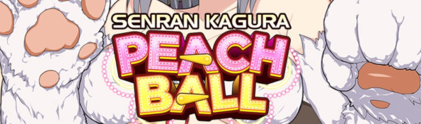 Senran Kagura Peach Ball