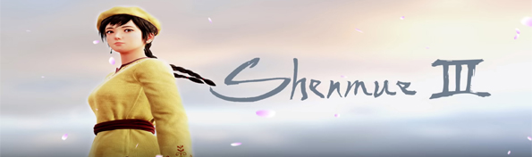 Shenmue 3