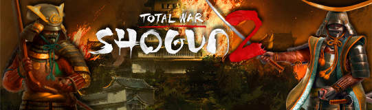 Shogun 2: Total War