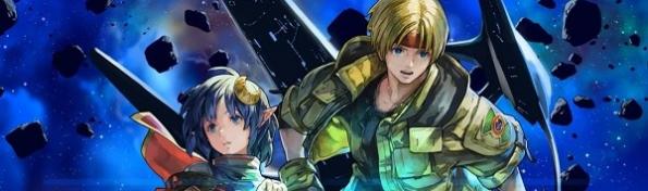 Star Ocean: The Second Story R