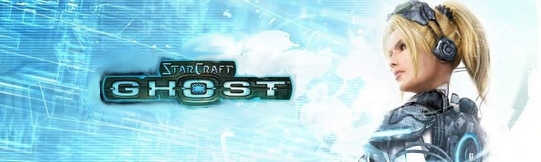 StarCraft: Ghost