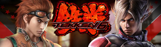 Tekken 6