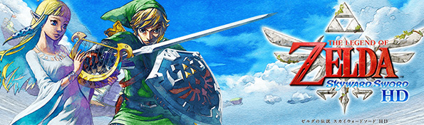 The Legend of Zelda: Skyward Sword HD