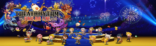  Theatrhythm Final Bar Line