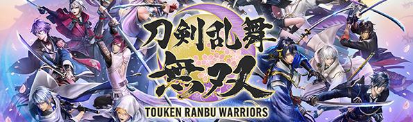 Touken Ranbu Warriors