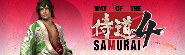 Way of the Samurai 4