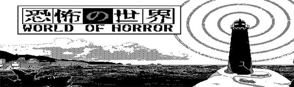 World of Horror