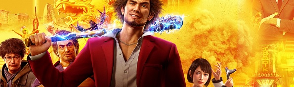 Yakuza: Like a Dragon (Yakuza 7)