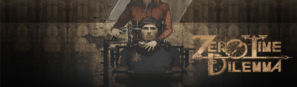 Zero Time Dilemma