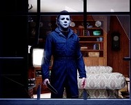 Amit a Halloween-filmek nem választoltak meg, azt majd megteszi a játék home