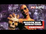 A Nightdive feltámasztotta 1999 egy elfeledett klasszikusát ► Shadow Man: Remastered - Videoteszt tn