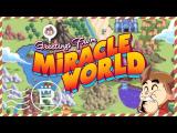 Alex Kidd in Miracle World DX - Greetings From Miracle World Trailer tn