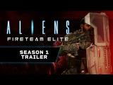 Aliens: Fireteam Elite “Season 1: Phalanx” Trailer tn