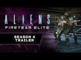 Aliens: Fireteam Elite “Season 4: Prestige” Trailer tn