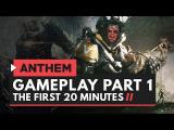 ANTHEM | Gameplay Part 1 - First 20 Minutes tn