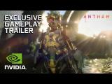 Anthem Official CES 2019 Trailer tn