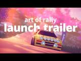 Art of Rally launch trailer  tn